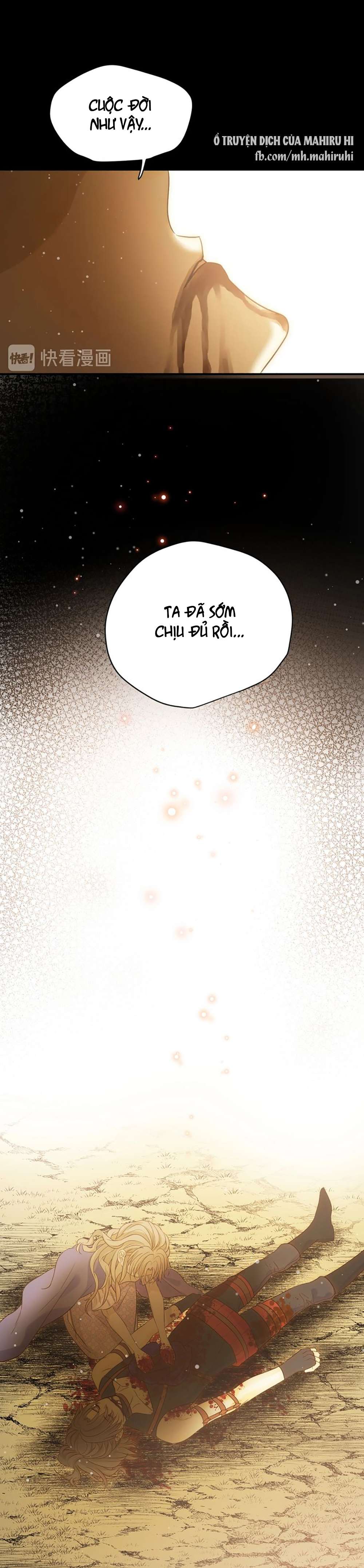 Thất Đại Kỳ Tích - Nước Mắt Bạo Quân Chap 38 - Trang 2