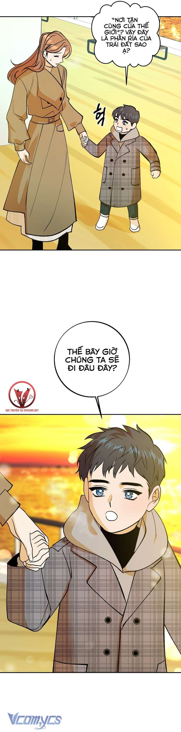 [18+] Tận Cùng Của Thế Giới Chap 55 - Trang 2