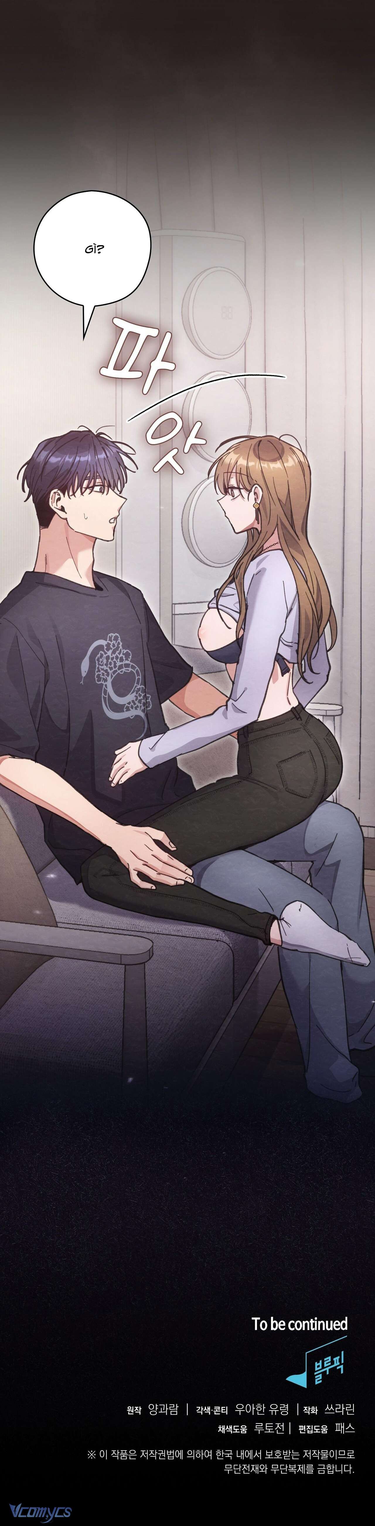 [18+] Anh Trai Dâm Đãng Nhà Bên Chap 20 - Trang 4