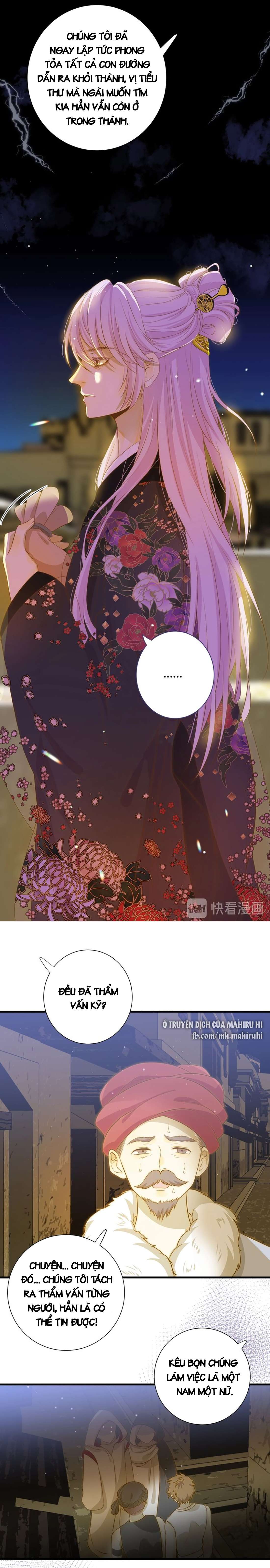 Thất Đại Kỳ Tích - Nước Mắt Bạo Quân Chap 23 - Trang 2