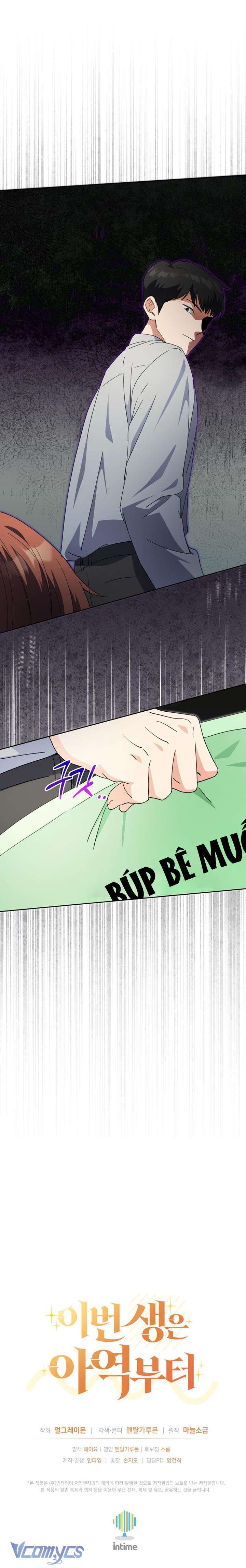 Cuộc Sống Lại Bắt Đầu Khi Làm Một Diễn Viên Nhí Chap 39 - Trang 2