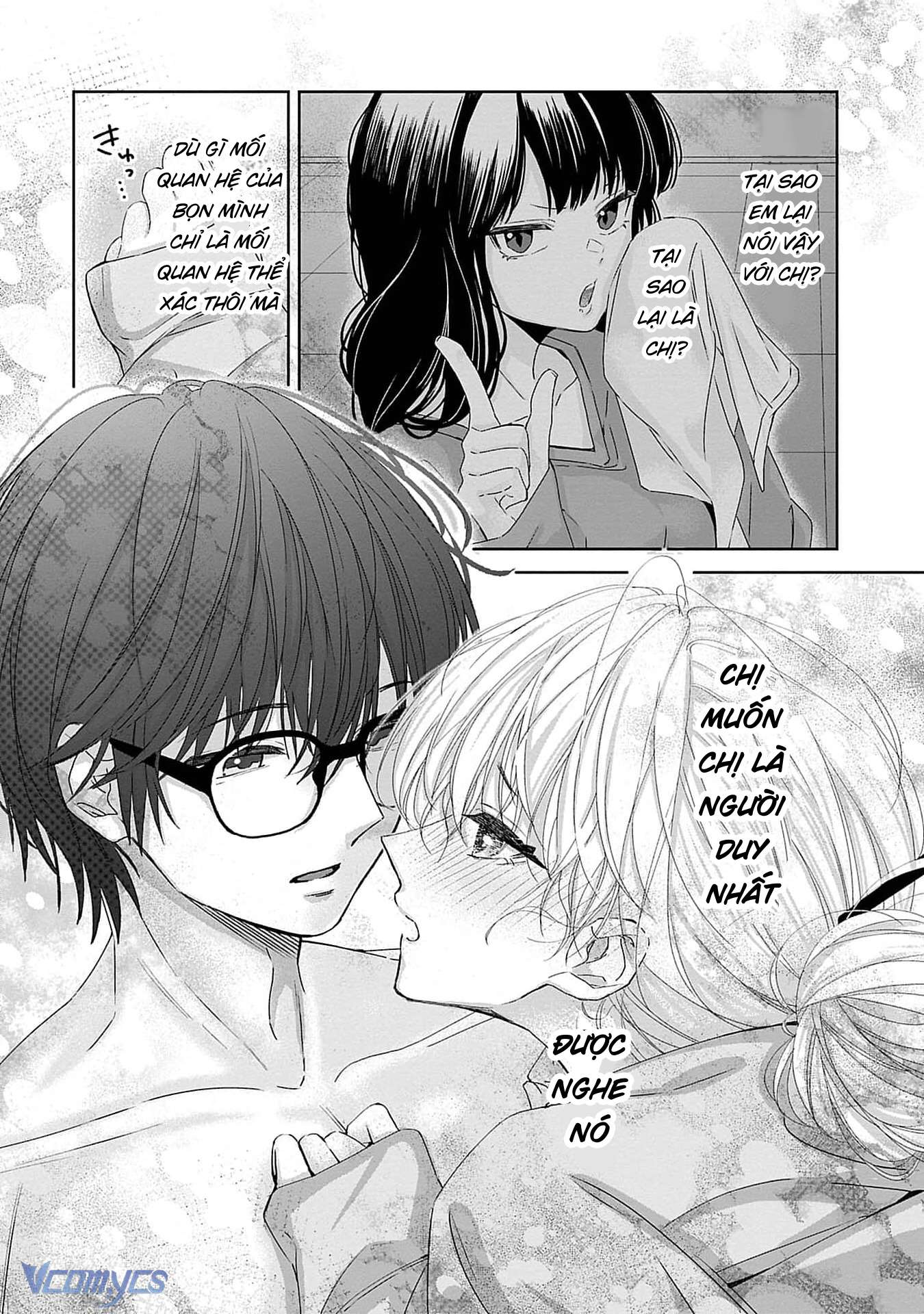 [18+]Bị Em Trai Nhà Bên Dụ Dỗ Rồi!!! Chap 6 - Trang 2