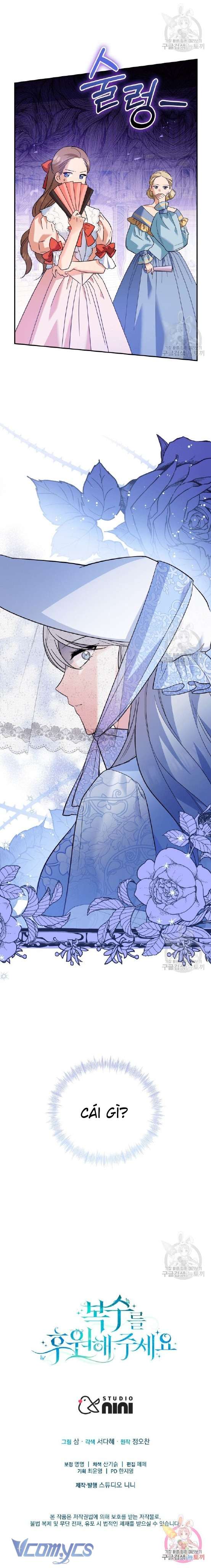 Kế Hoạch Trả Thù Chap 11 - Trang 2