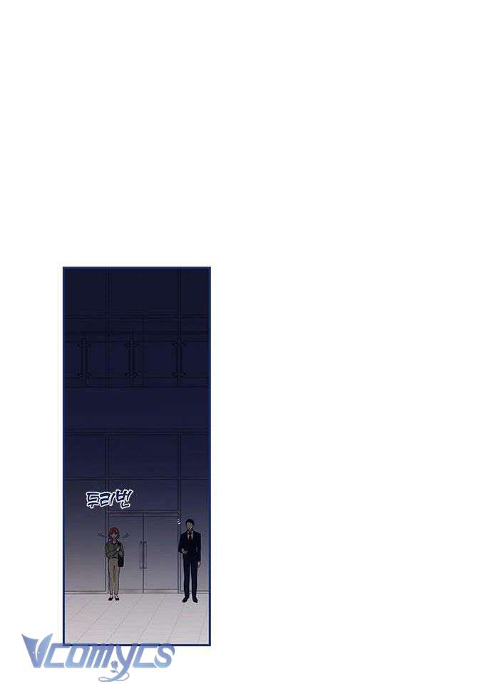 Thứ Tôi Cần Không Phải Là Tình Yêu Chapter 5 - Trang 3