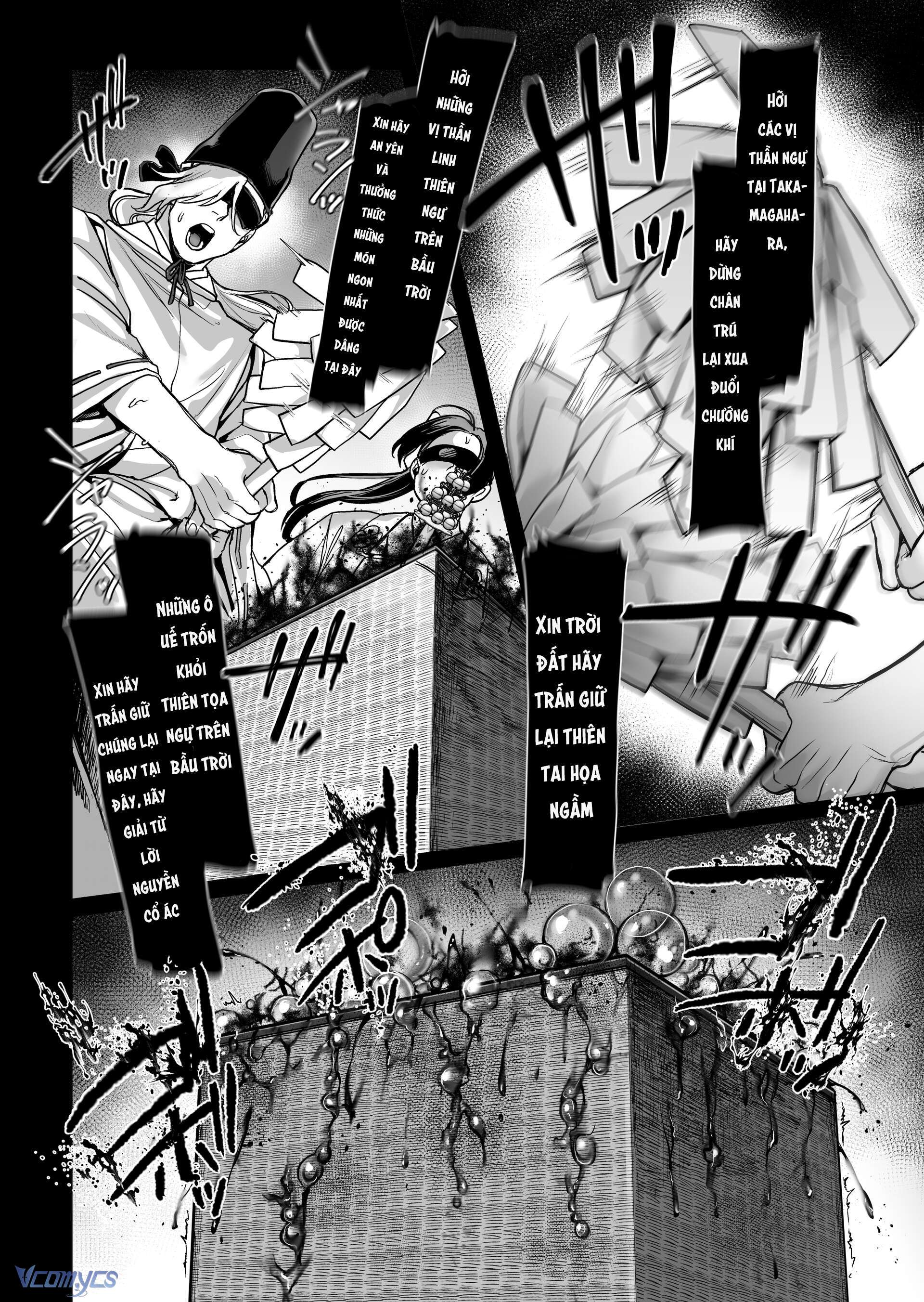 Hachisuka_s Family Kotoribako Chap 1.1 - Trang 2