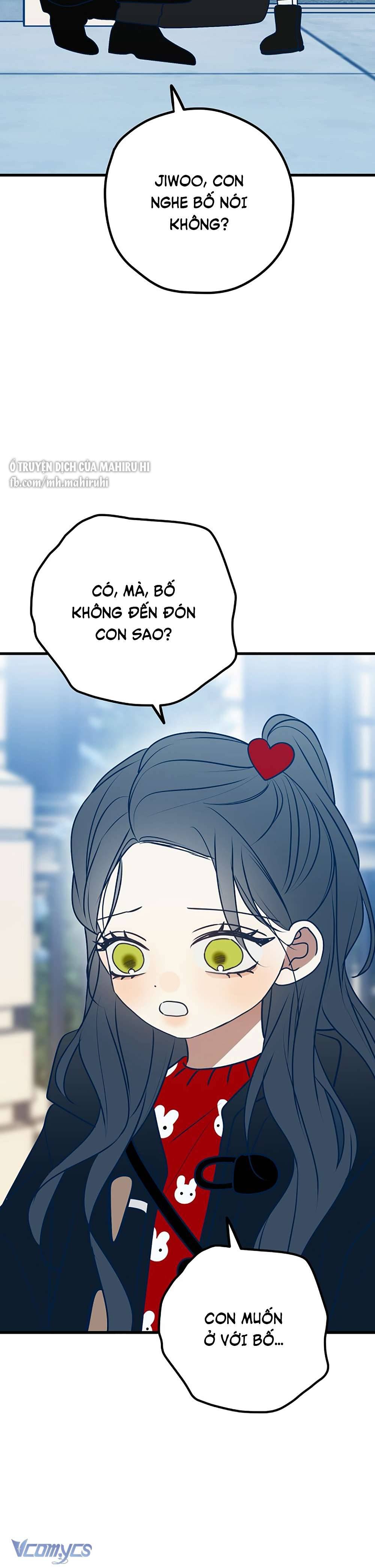 Kẻ Rác Rưởi Không Đáng Được Yêu Chapter 107 - Trang 4