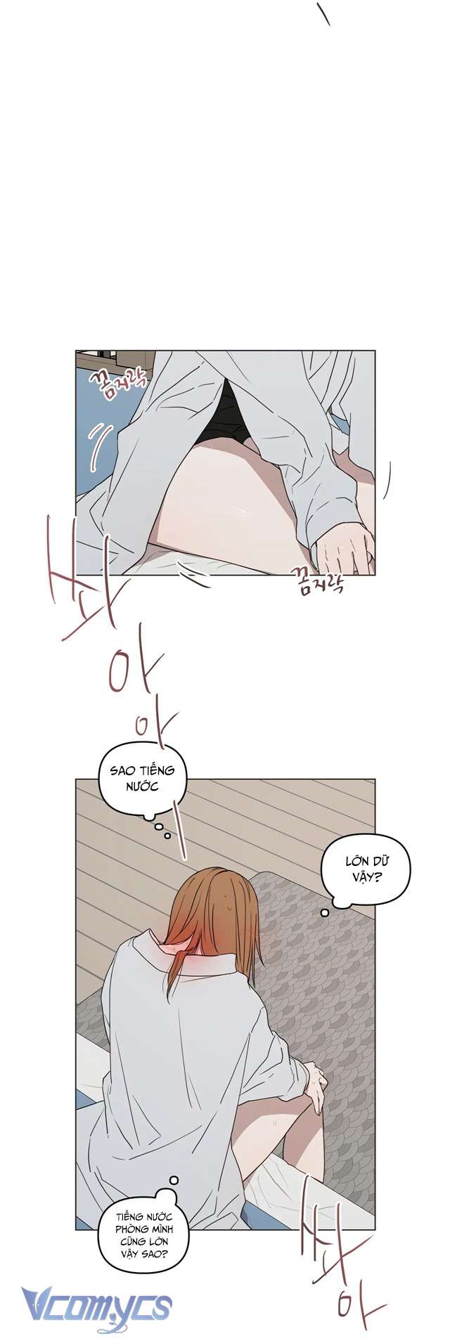 [18+] Gì Thế Bạn Ơi? Chap 7 - Trang 2