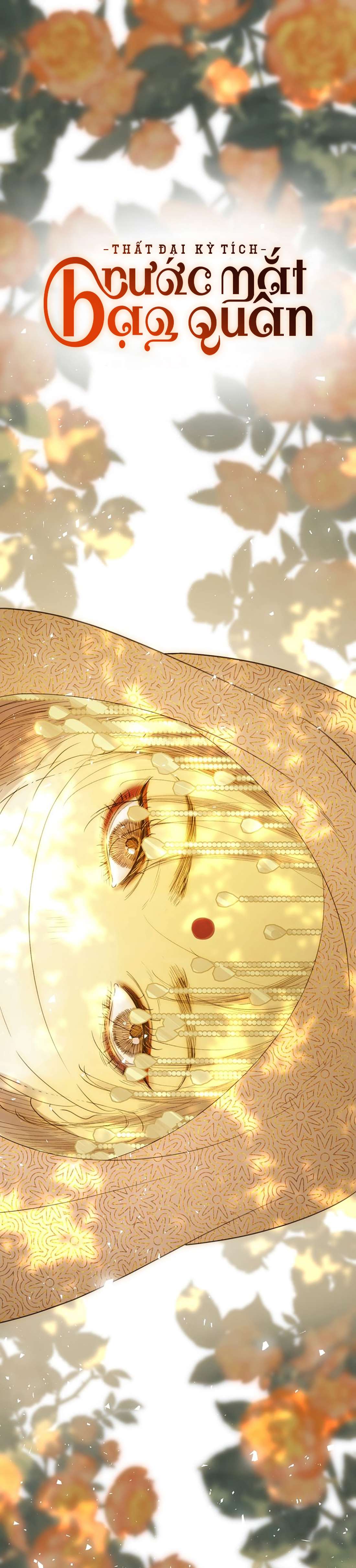 Thất Đại Kỳ Tích - Nước Mắt Bạo Quân Chap 21 - Trang 2