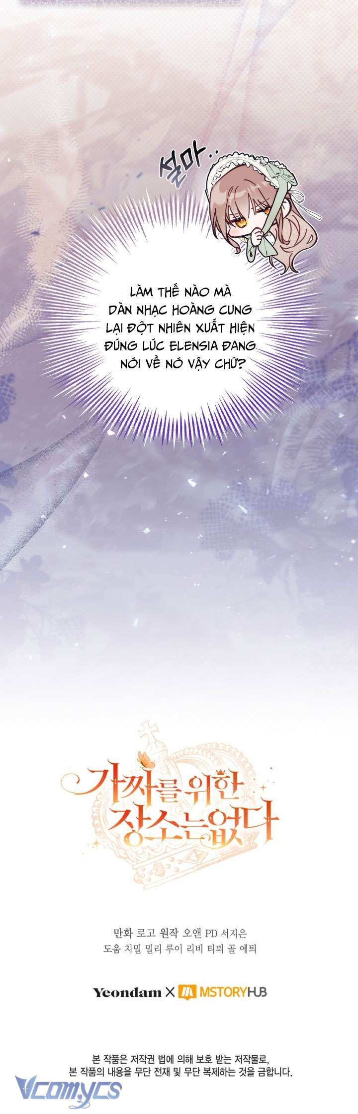 Không Có Chỗ Cho Kẻ Giả Mạo Chap 70 - Trang 2