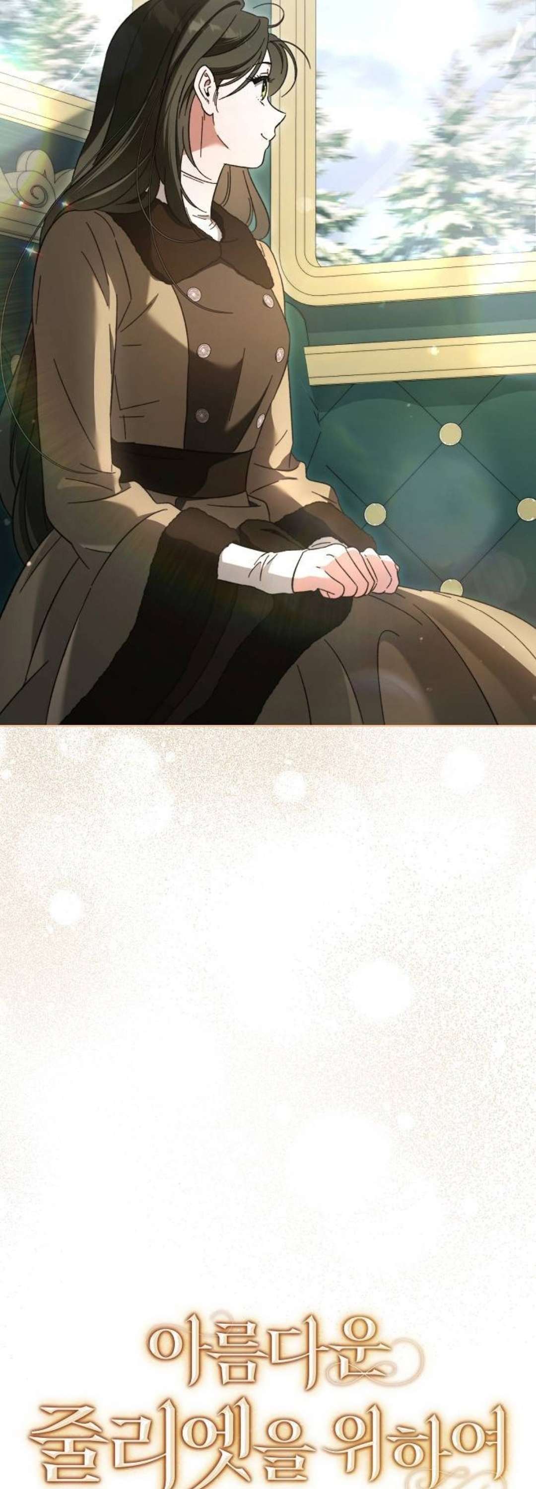 Dành Cho Nàng Juliet Xinh Đẹp Chap 12 - Trang 4