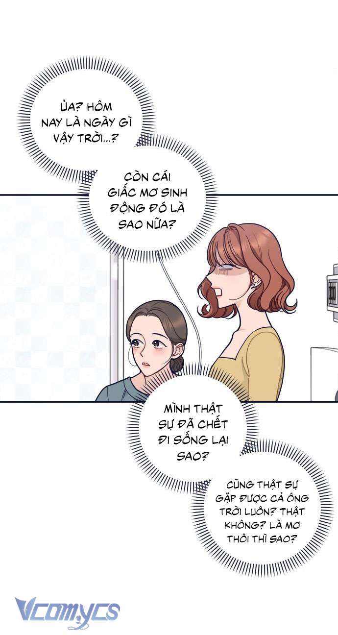 Thứ Tôi Cần Không Phải Là Tình Yêu Chapter 2 - Trang 3