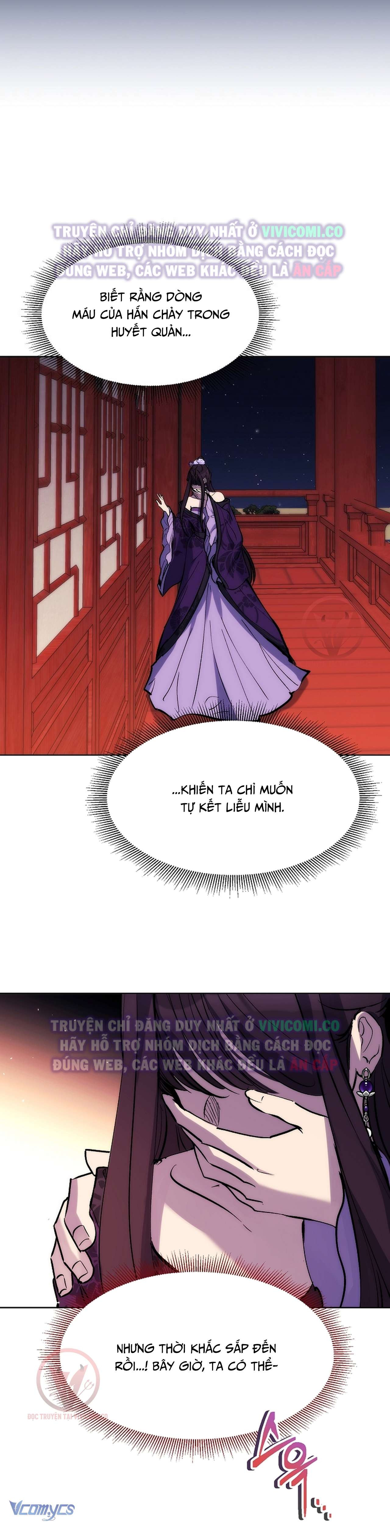 [18+] Ham Muốn Trá Hình Chap 11 - Next Chap 12