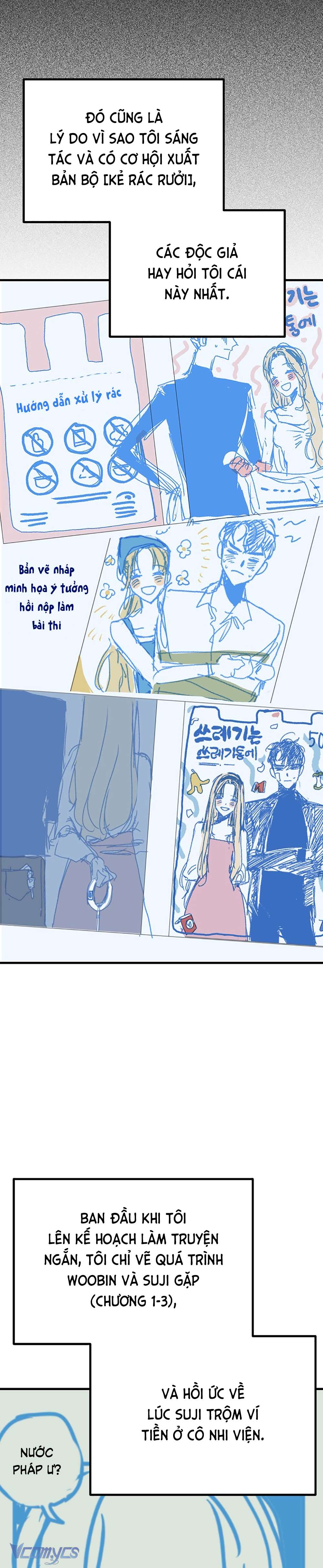 Kẻ Rác Rưởi Không Đáng Được Yêu Chap 115.5 - Trang 2