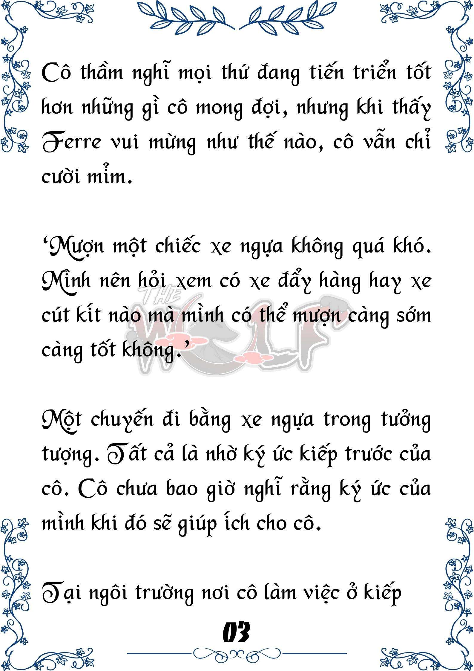 Tôi Trở Thành Gia Sư Của Cặp Song Sinh Hoàng Gia Chap 23 - Trang 2