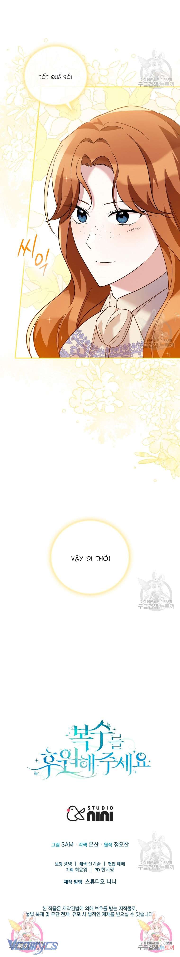 Kế Hoạch Trả Thù Chap 46 - Trang 2