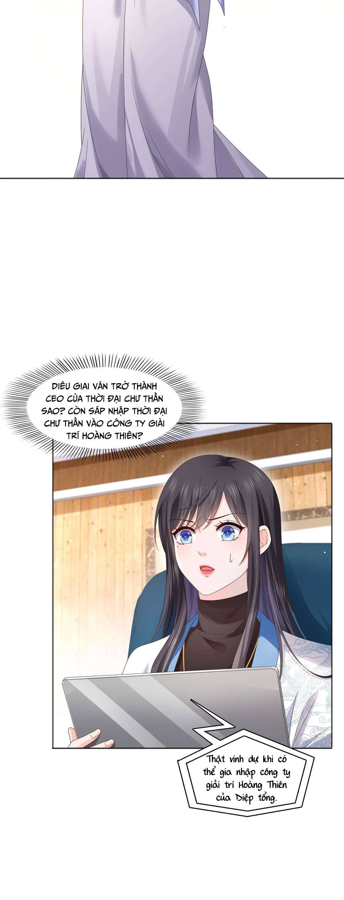 Hệt Như Hàn Quang Gặp Nắng Gắt Chap 366 - Trang 4