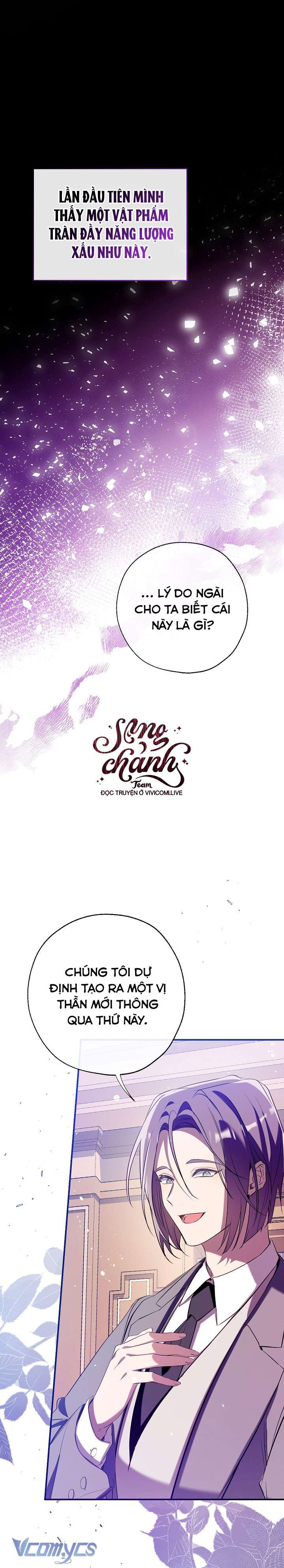 Chúng Ta Có Thể Trở Thành Một Gia Đình Được Không? Chap 131 - Trang 2