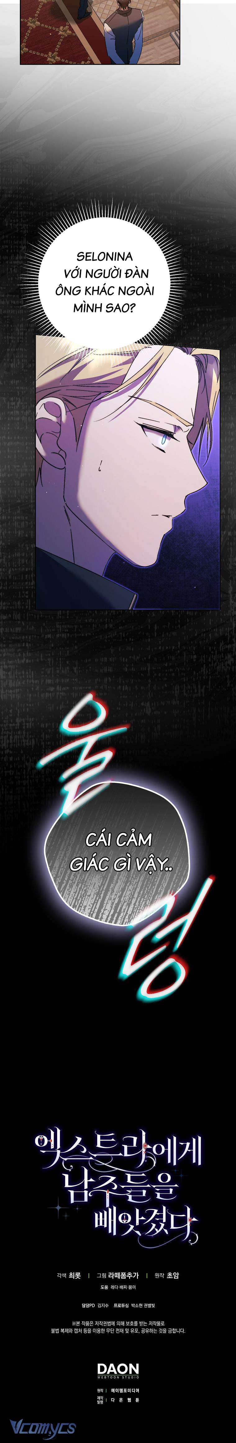 Các Nam Chính Đã Bị Nữ Phụ Cướp Mất Chap 15 - Trang 3