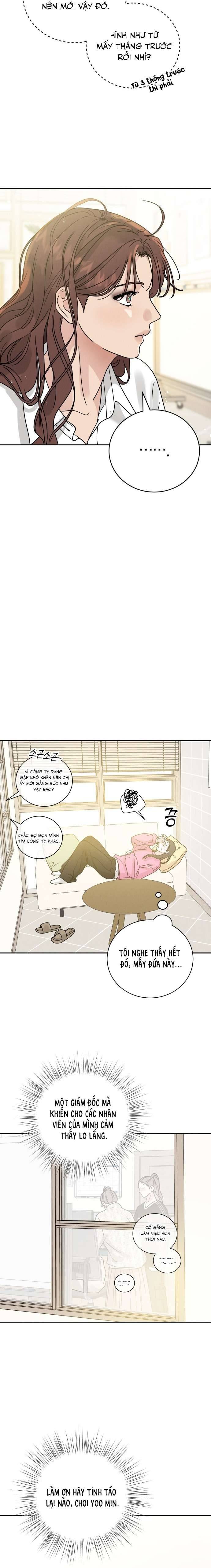 Thuyết Tình Yêu Ích Kỷ Chapter 1 - Trang 4