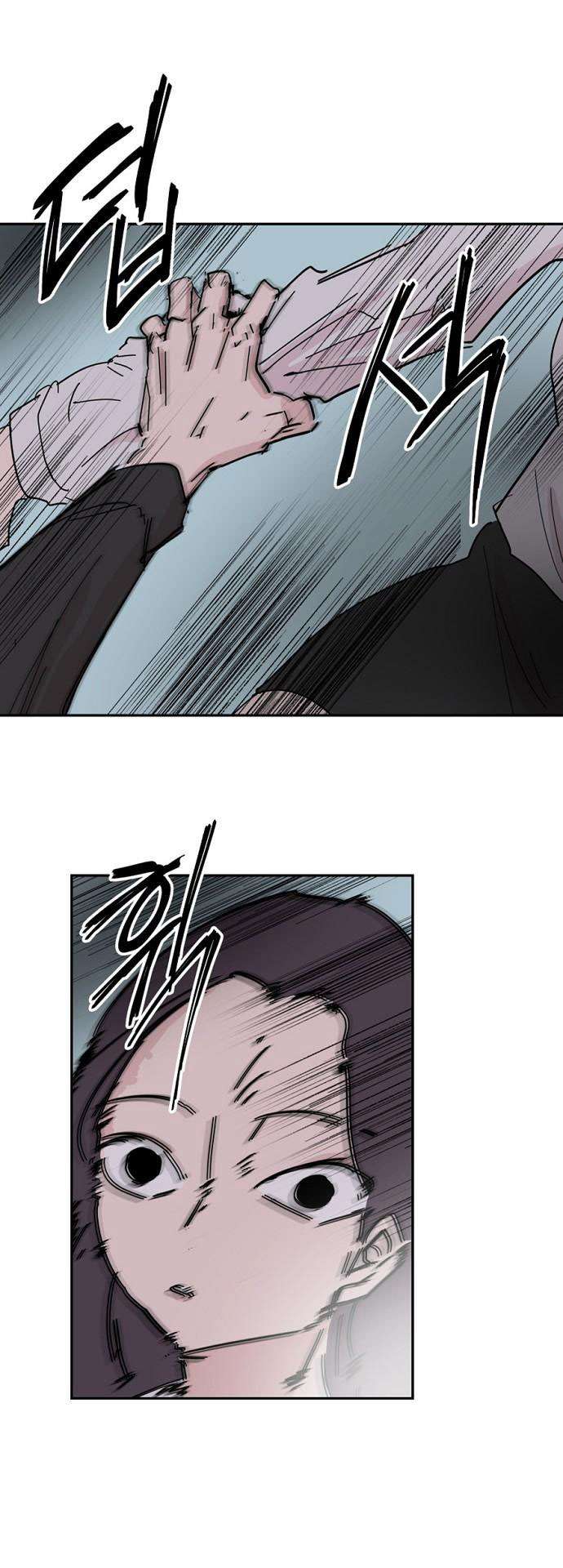 Yêu Không Hồi Kết Chap 36 - Next Chap 37