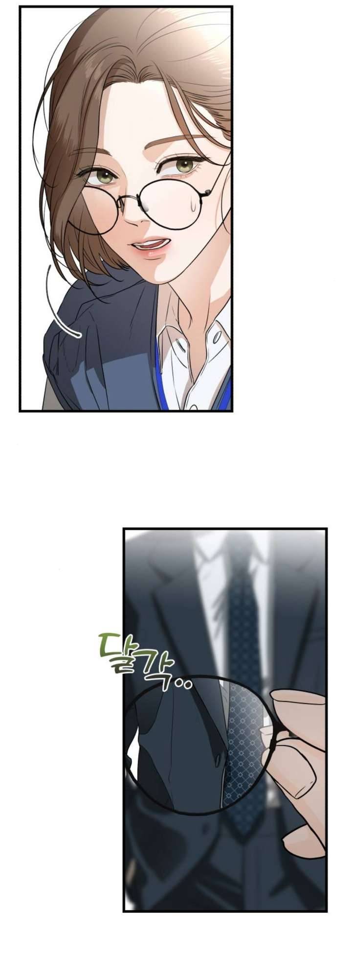 Tôi Nóng Lòng Muốn Chiếm Lấy Cô Ấy Chap 2 - Trang 3