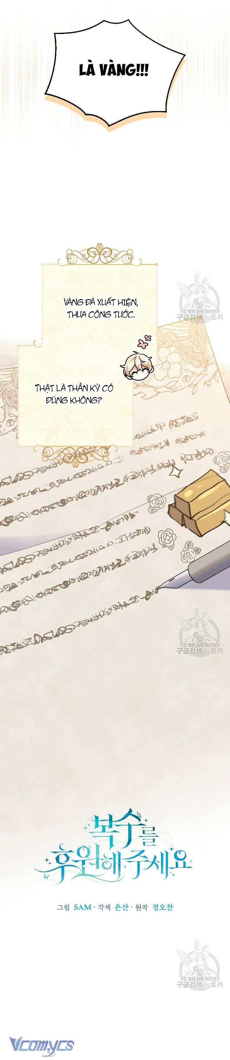 Kế Hoạch Trả Thù Chap 37 - Trang 2