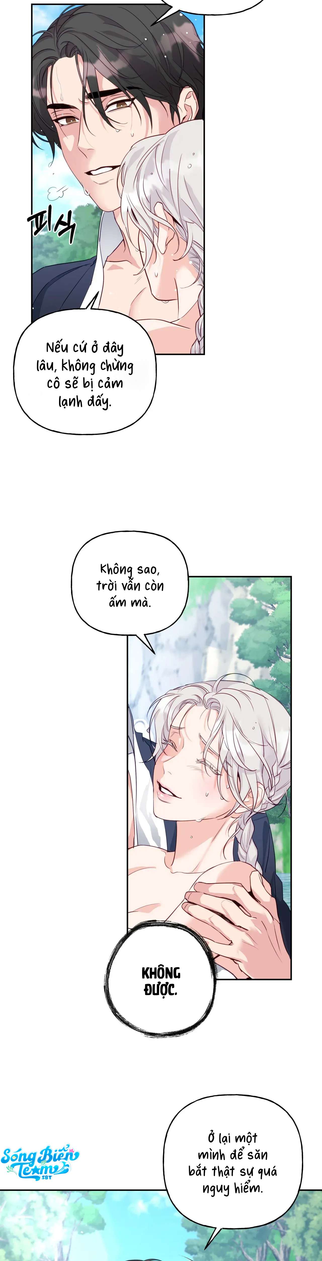 [ 18+ ] Khúc ca của loài cầm thú Chap 6 - Trang 2