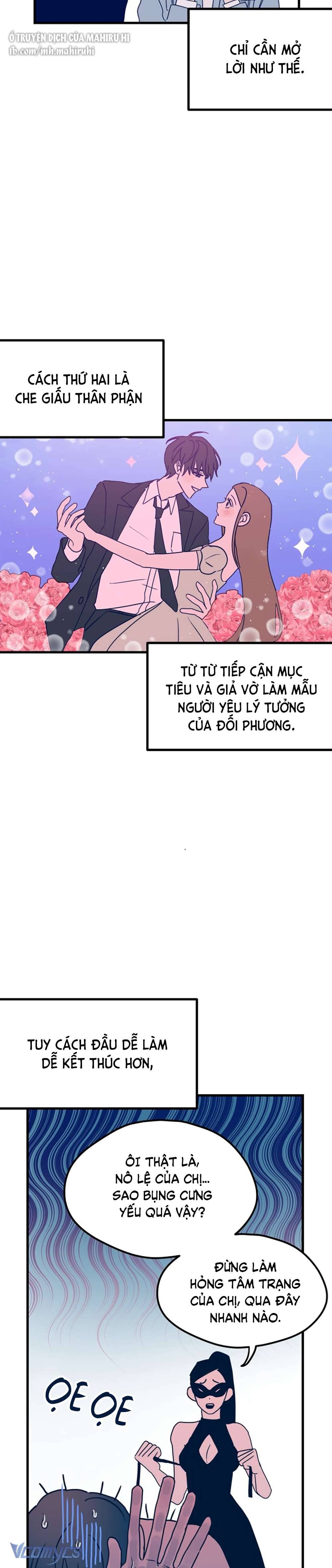 Kẻ Rác Rưởi Không Đáng Được Yêu Chapter 1 - Trang 4