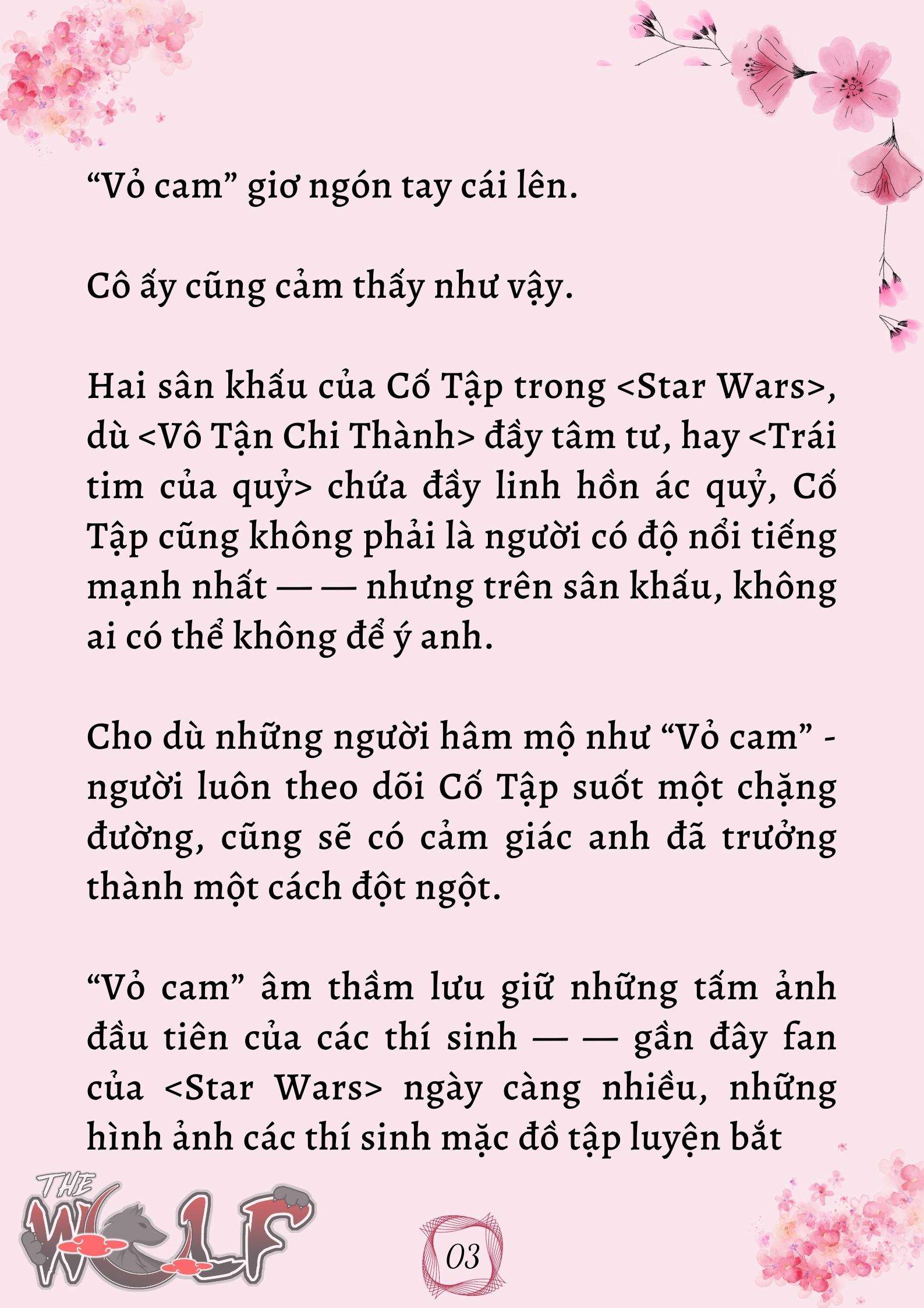 Xuyên Không Vào Nhóm Nhạc Nam 200 Người Chap 16 - Trang 2