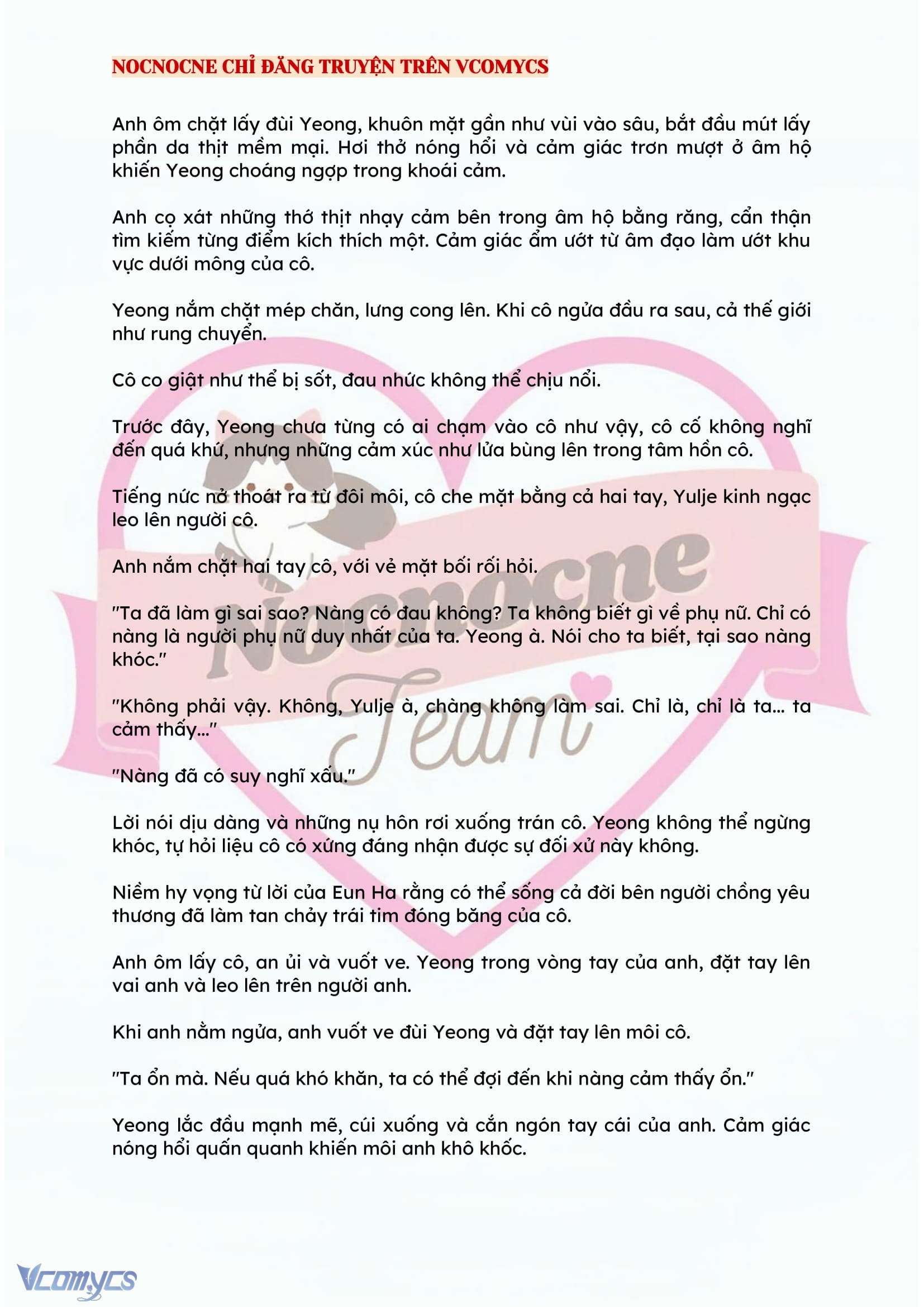 [NOVEL] ĐÊM HỖN LOẠN Chap 128 - Trang 2