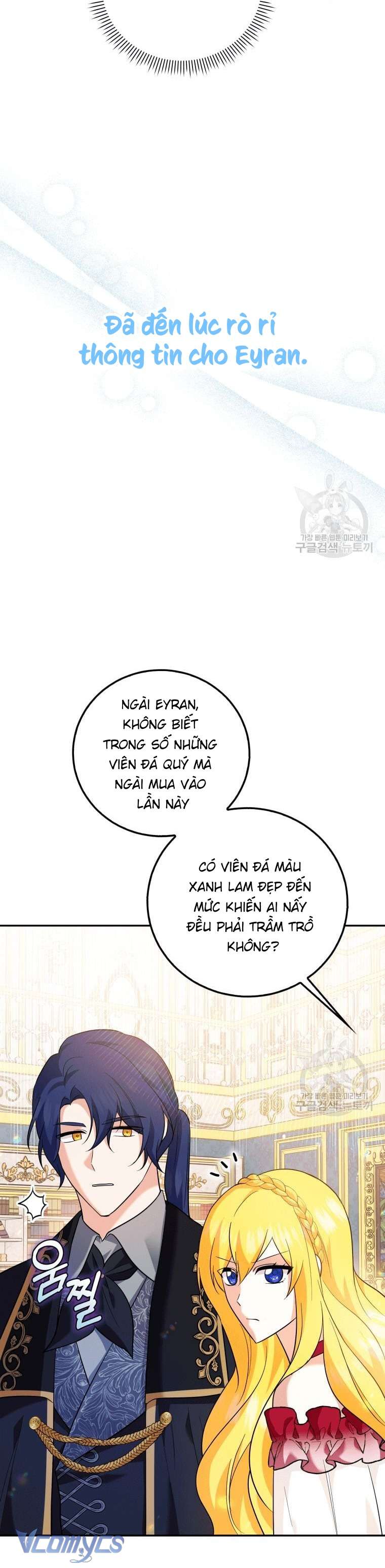 Kế Hoạch Trả Thù Chap 13 - Trang 2