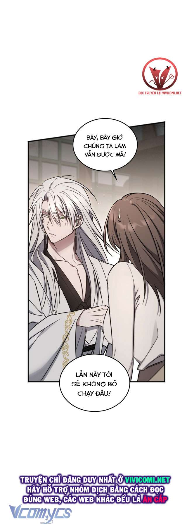 [18+] Đảo Vô Ảnh Chapter 7 - Trang 3