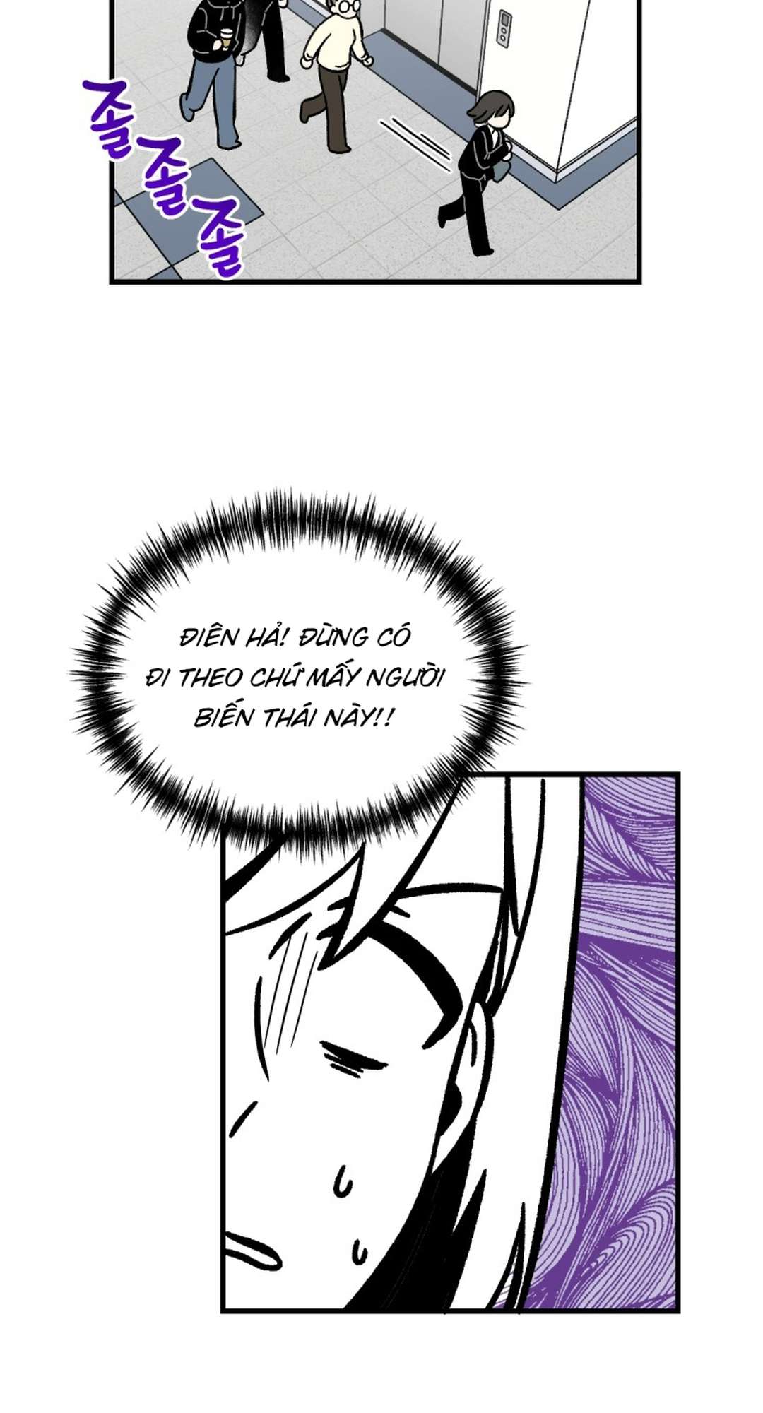 [ 18+ ] Game 18 x Human Chap 1 - Trang 2