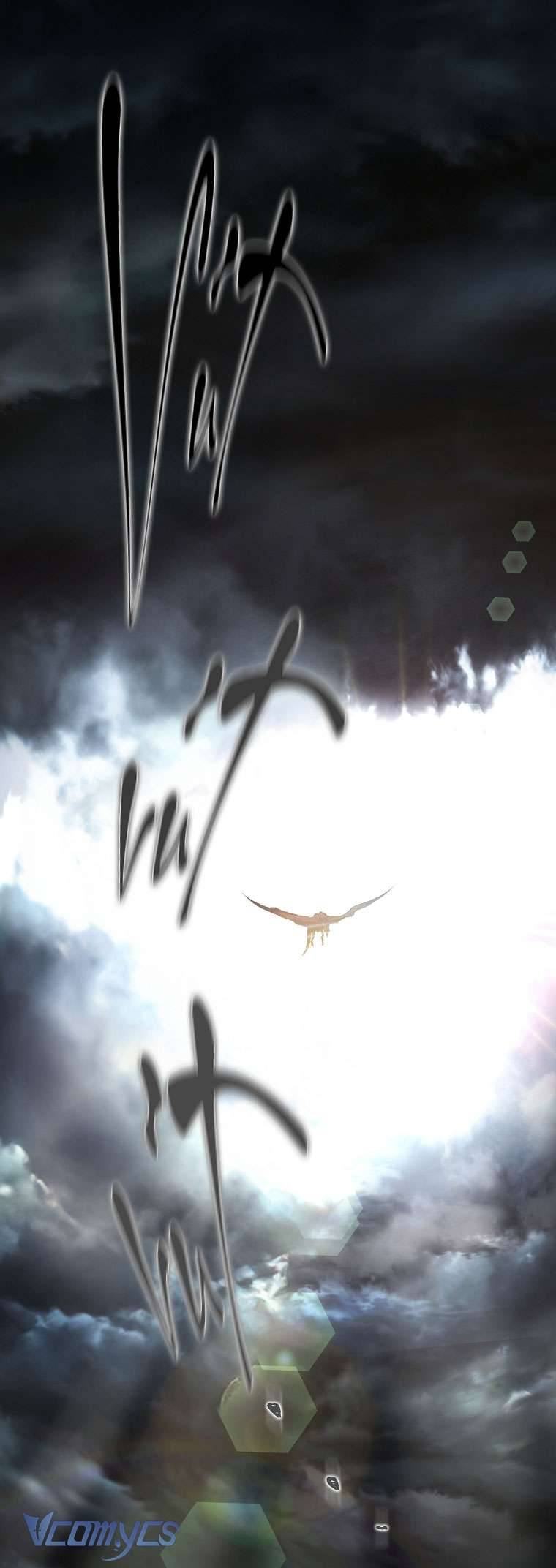 Hướng Dẫn Sinh Tồn Dành Cho Người Xếp Hạng Chap 5 - Trang 2