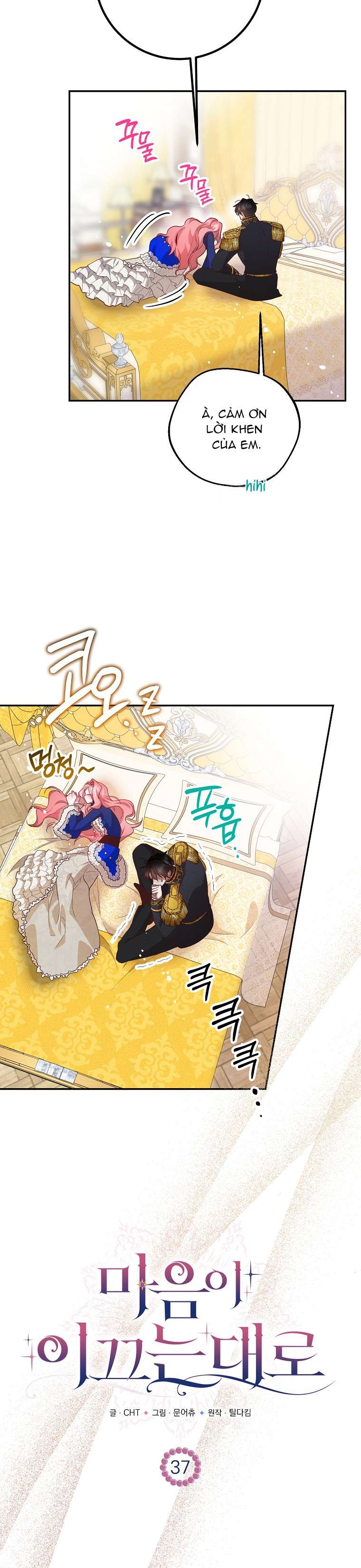 Khi Trái Tim Dẫn Lối Đôi Ta Chapter 37 - Trang 4