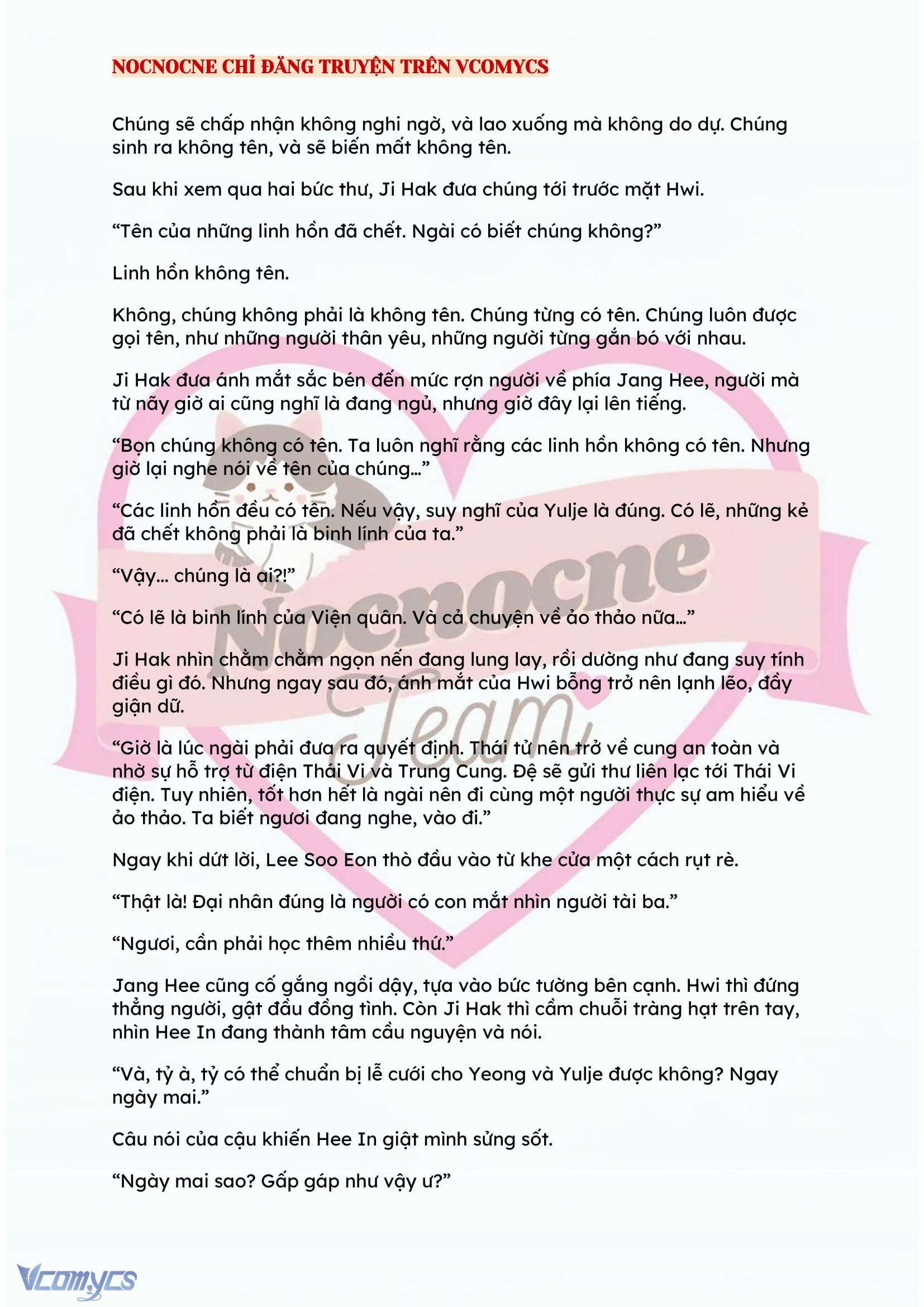 [NOVEL] ĐÊM HỖN LOẠN Chap 136 - Trang 2