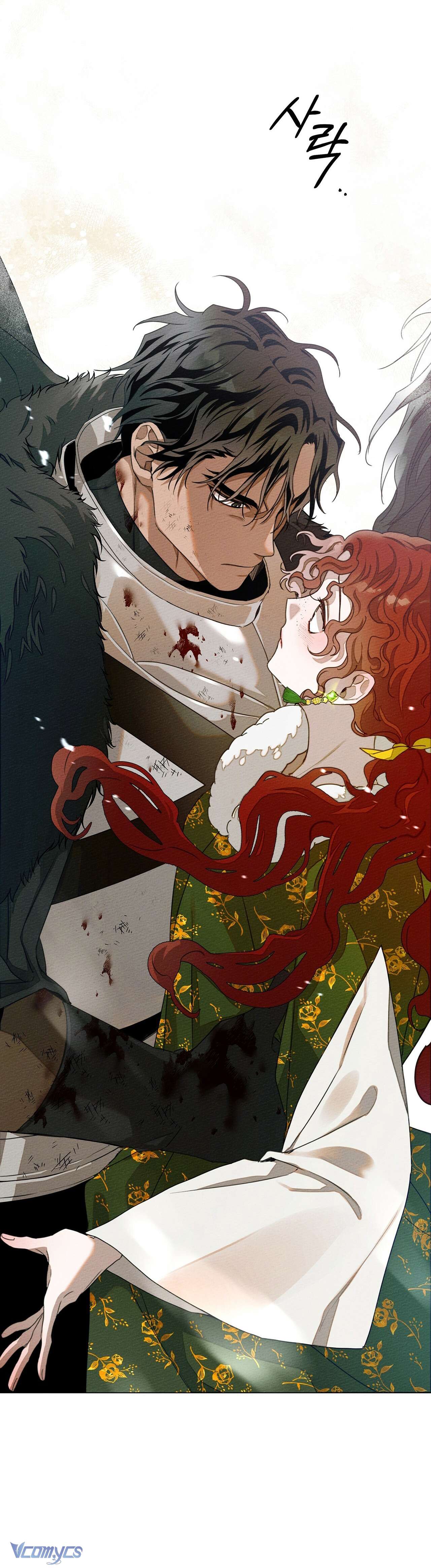 Dưới Bóng Cây Sồi Chap 26 - Trang 4