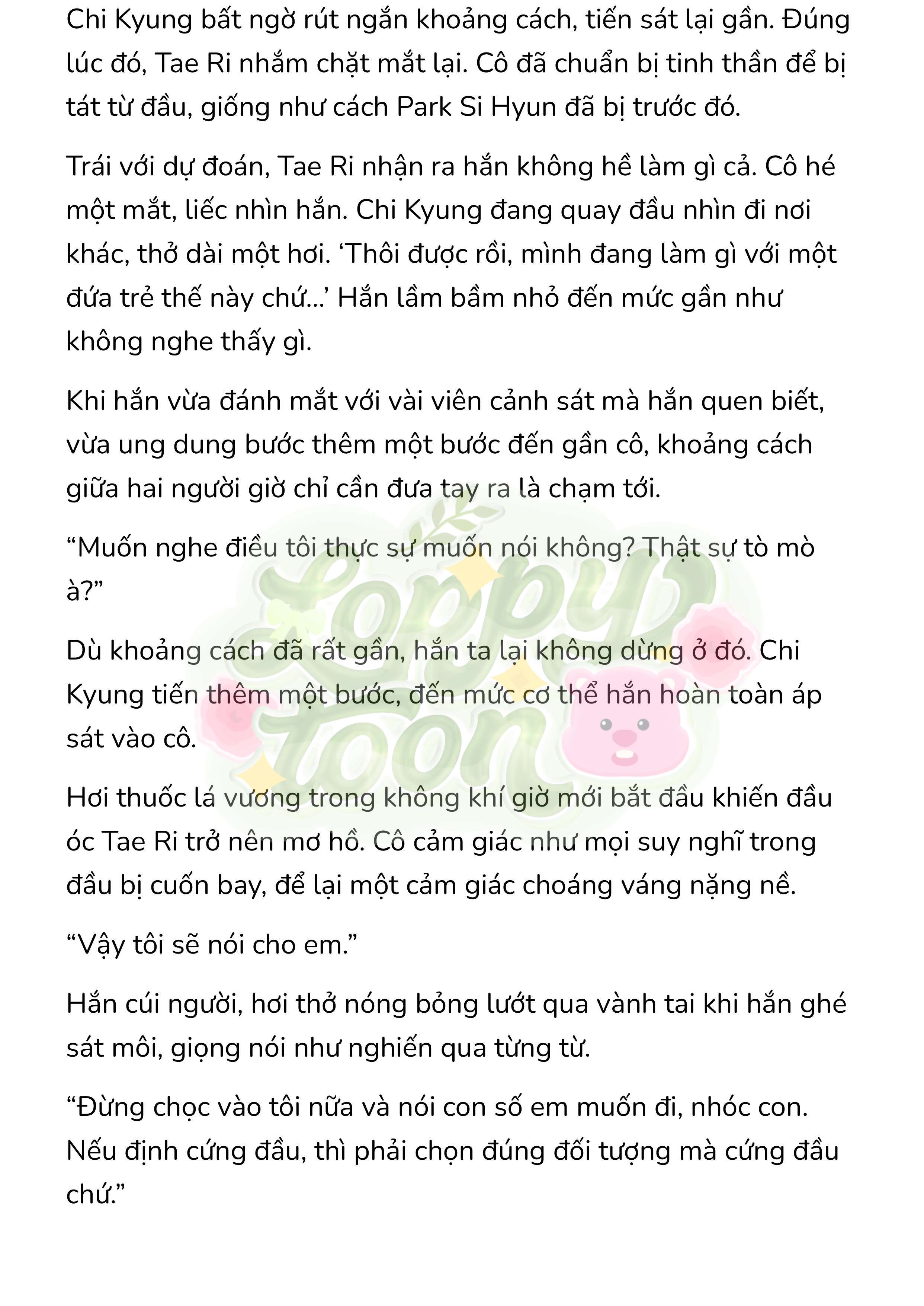 [Novel] Gửi Kẻ Xa Lạ Phản Bội Đạo Đức Chap 3 - Trang 2