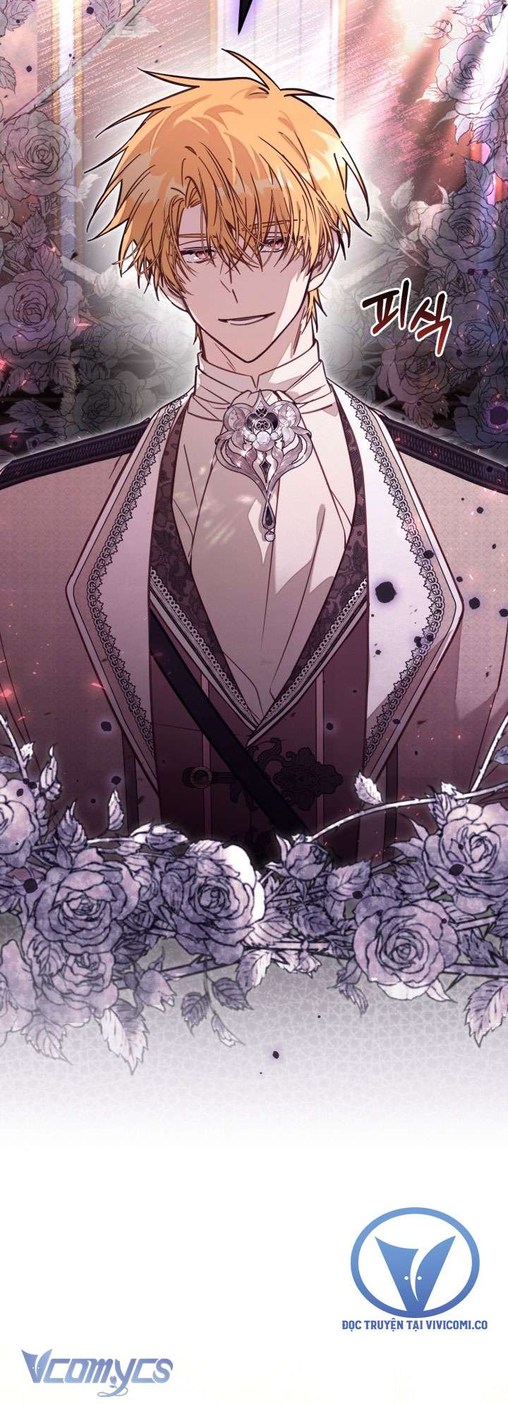 Không Có Chỗ Cho Kẻ Giả Mạo Chap 63 - Trang 2