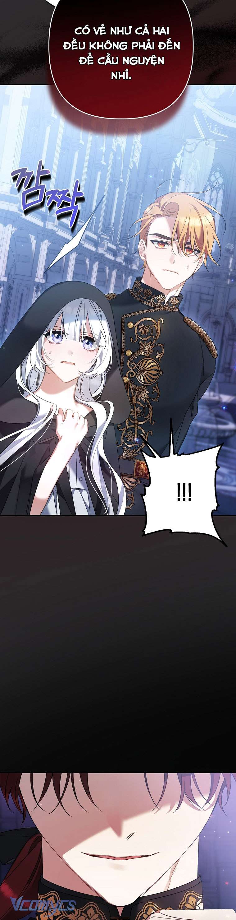 Tôi Chỉ Chăm Sóc Người Cha Ốm Yếu Của Mình Mà Thôi! Chapter 1 - Trang 3