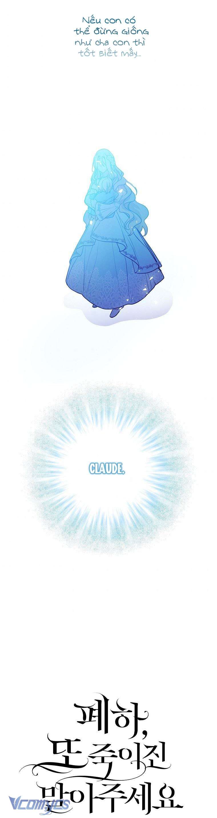 Bệ Hạ Xin Đừng Giết Tôi!!! Chap 57 - Trang 3