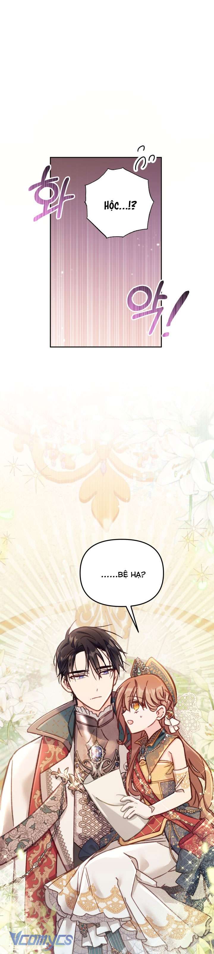 Không Có Chỗ Cho Kẻ Giả Mạo Chap 13 - Trang 2