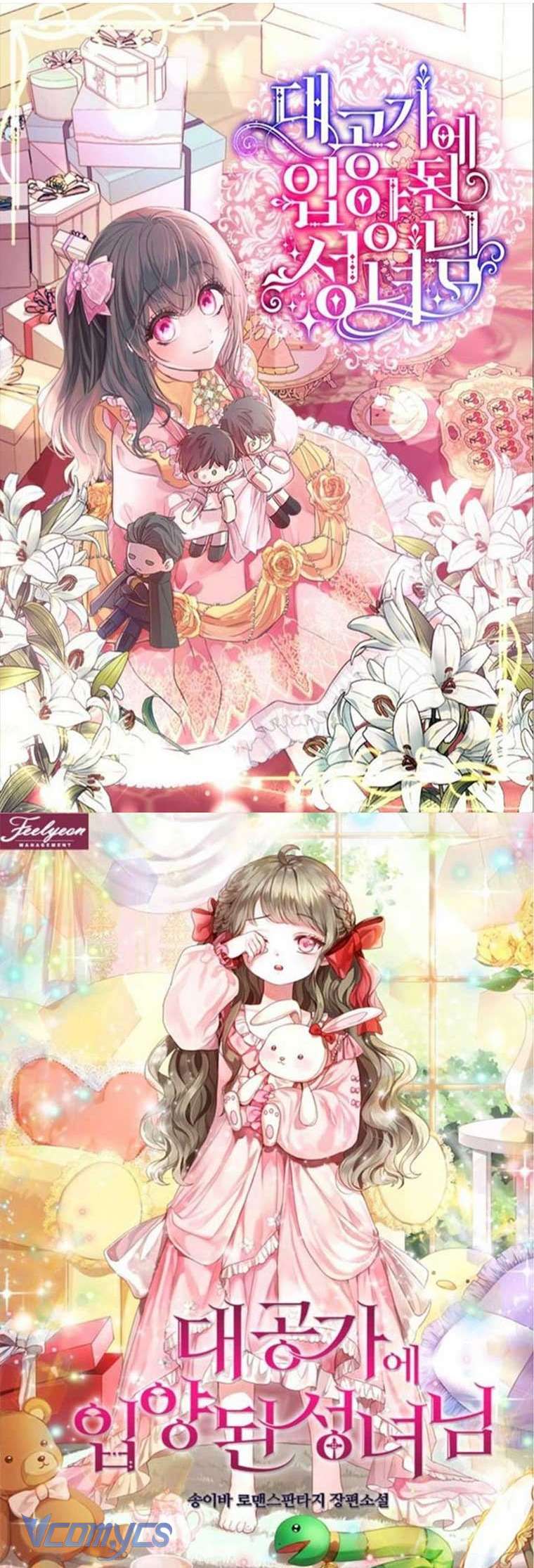 Tôi Chỉ Nhận Ra Sau Khi Mất Cô Ấy Chap 50 - Trang 2