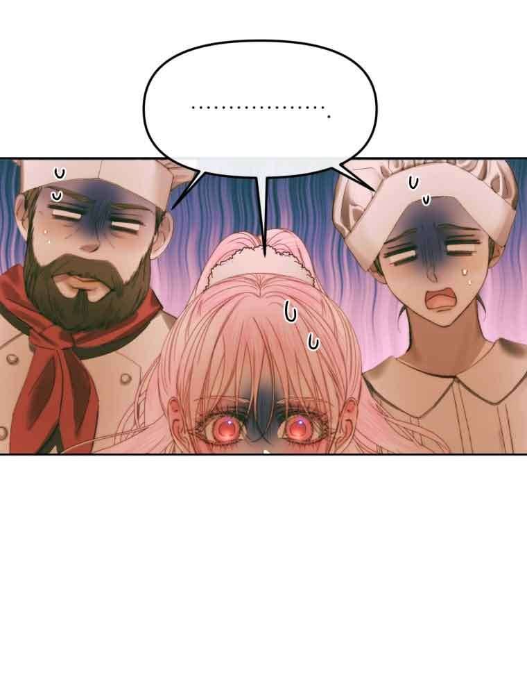 Siren: Trở Thành Gia Đình Của Nhân Vật Phản Diện Chapter 59 - Trang 3