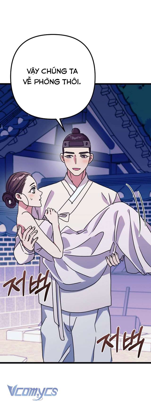 [18+] Goá Phụ Chap 4 - Trang 2