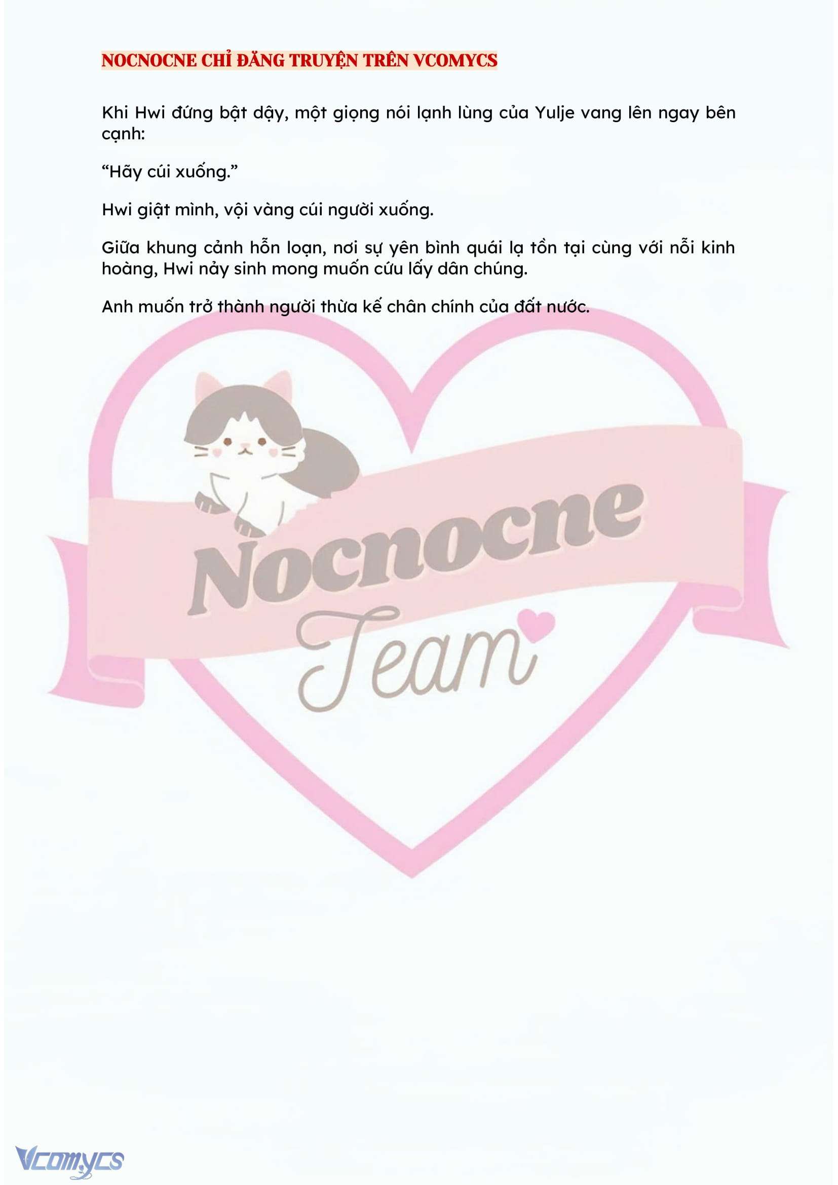 [NOVEL] ĐÊM HỖN LOẠN Chap 141 - Trang 2