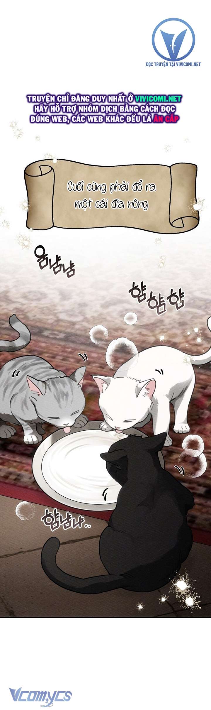 Dưới Bóng Cây Sồi Chap 56 - Trang 3