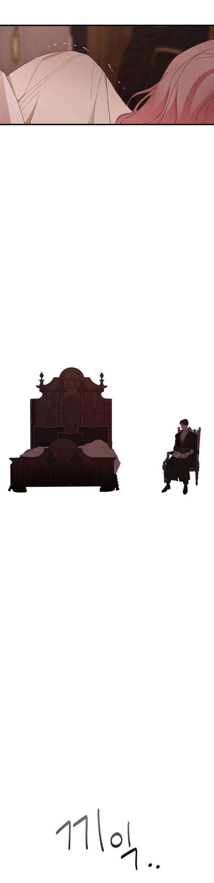 Gia Đình Chồng Quá Ám Ảnh Bởi Tôi Chap 25 - Trang 2