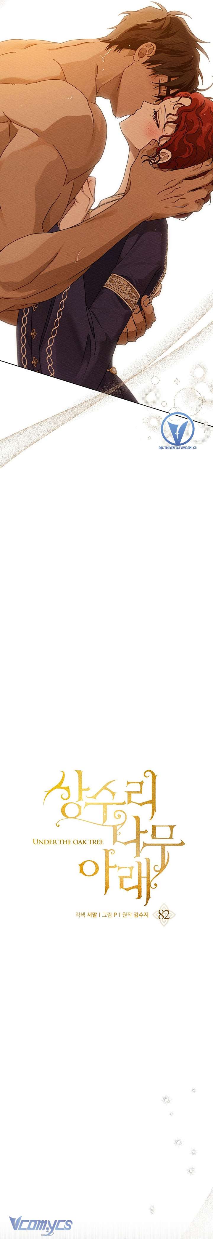 Dưới Bóng Cây Sồi Chap 82 - Next Chapter 82.1