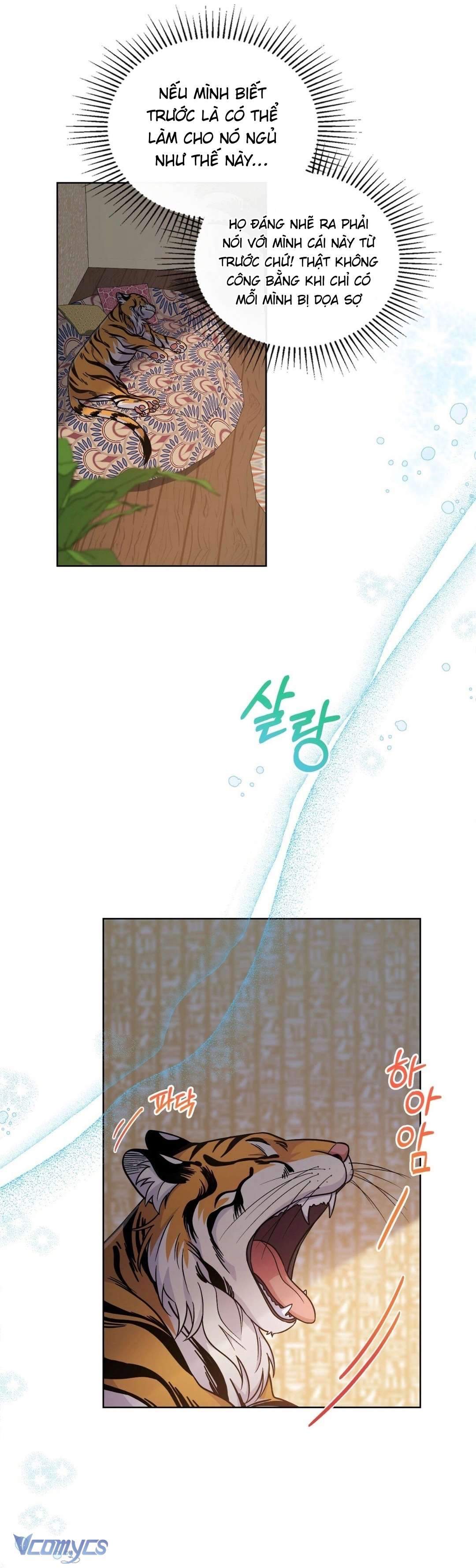 Hôn Nhân Giả Dối Chap 20 - Trang 3